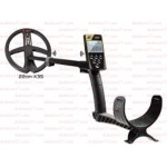 ORX Dedektör 22,5cm X35 Başlık ve Ana Kontrol Ünitesi - dedektor37